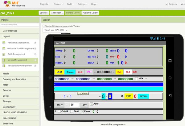 Mit app inventor готовые проекты